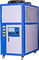 3HP Chiller Su Soğutma Makinesi Yardımcı makine 8600W, CE SGS ROHS