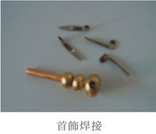 Ultra Yüksek Frekanslı 1-2Mhz İndüksiyon Erime Ekipmanı