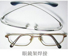 Ultra Yüksek Frekanslı 1-2Mhz İndüksiyon Erime Ekipmanı