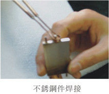 Ultra Yüksek Frekanslı 1-2Mhz İndüksiyon Erime Ekipmanı