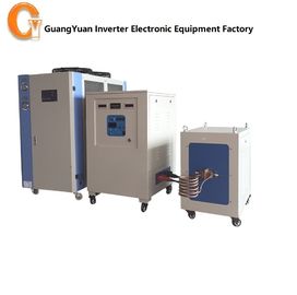 Endüstriyel chiller ile metal ısıl işlem makinesi için 60KW indüksiyon ısıtma ekipmanları